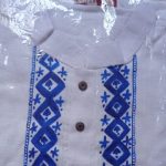 Aarong Cotton Hand Painted Panjabi by Hand Painted Dress