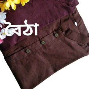 Aarong Cotton Solid color Panjabi single color by hand painted dress (1)